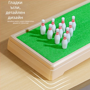 Детска образователна настолна игра за боулинг и мини голф – пластмаса, марка Lili, възраст 4–6 години, две в едно, 3C сертификат 2021012202394102