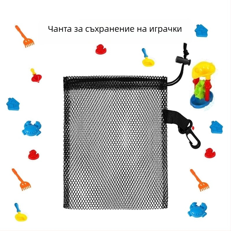 Полиестерна мрежеста торба с връзка за съхранение на морски черупки — Peng Huiming, стил Bundle Pocket, печат Silk Screen, логото отпечатано