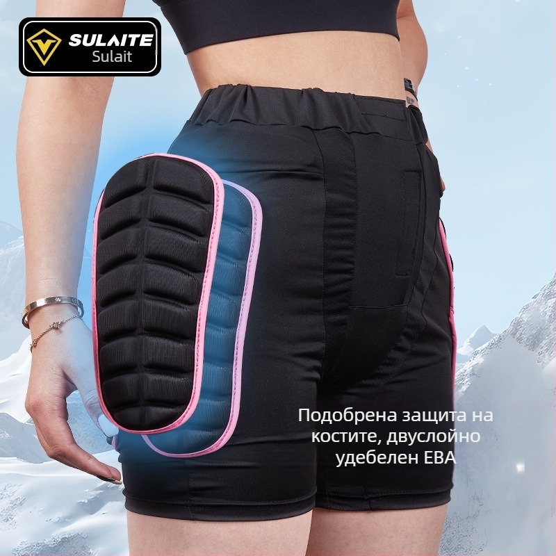 Комплект защитни подложки: талия, лакти, колена и ханш за скейтборд, ролери и ледени спортове — дамски модел (вътрешна защита)