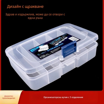 Пластмасова кутия за съхранение на игли за татуировки с множество отделения и слот за памучни тампони