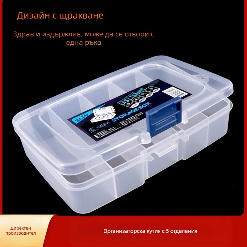 Пластмасова кутия за съхранение на игли за татуировки с множество отделения и слот за памучни тампони