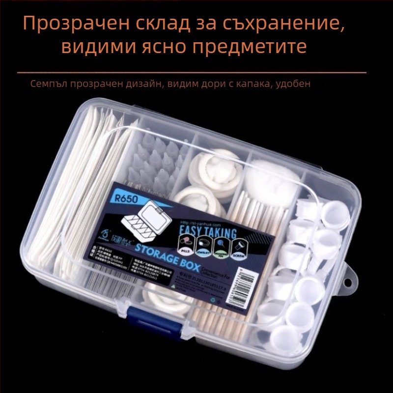 Пластмасова кутия за съхранение на игли за татуировки с множество отделения и слот за памучни тампони