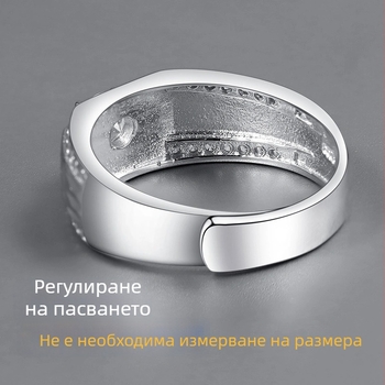 Пръстен за мъже, медна основа, корейски стил, открит дизайн, електроплакиране, мозаика от изкуствени камъни, възможност за персонализация, подходящ за сватбени подаръци