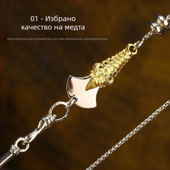 Огърлица от мед с платиново покритие и перли, универсална верига, оригинален дизайн, унисекс