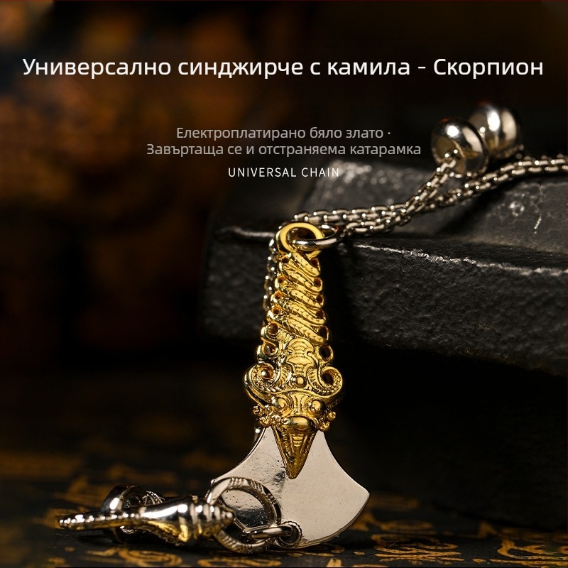 Огърлица от мед с платиново покритие и перли, универсална верига, оригинален дизайн, унисекс