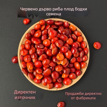 Гривна Bodhi, ръчно плетена, патерн тотем, винтидж стил