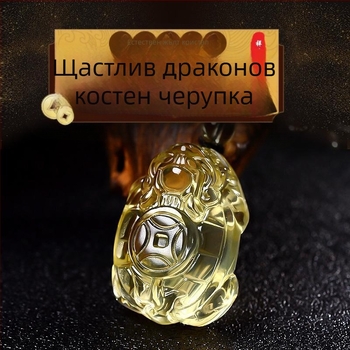 Колие с висулка драконова костенурка от 18K злато, конусовидна верижка, унисекс, геометричен дизайн, произход Джинхуа