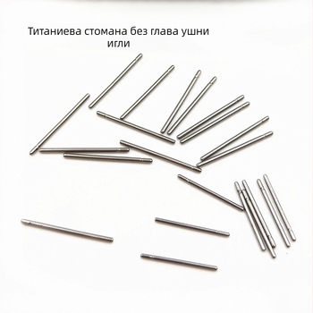 316L неръждаема стомана ушна игла без глава, права, с една дупка и една канавка, DIY бижута