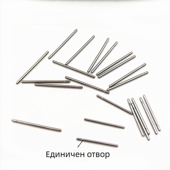 316L неръждаема стомана ушна игла без глава, права, с една дупка и една канавка, DIY бижута