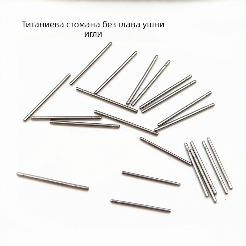 316L неръждаема стомана ушна игла без глава, права, с една дупка и една канавка, DIY бижута