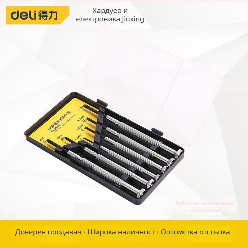 Комплект прецизни отвертки Deli – магнитни върхове, 6 части, преносим, въглеродна стомана – за телефони, очила и часовници