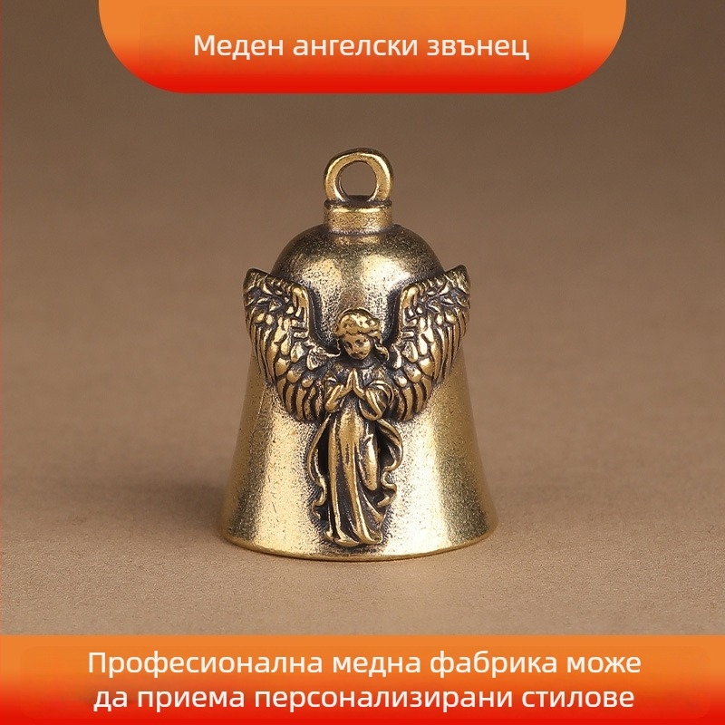 Ключодържател с висулка — месинг, GT192, Flower concubine, етно стил