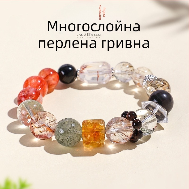 Гривна от естествени кристали за жени — ръчна изработка, марка Badu, висок клас стил