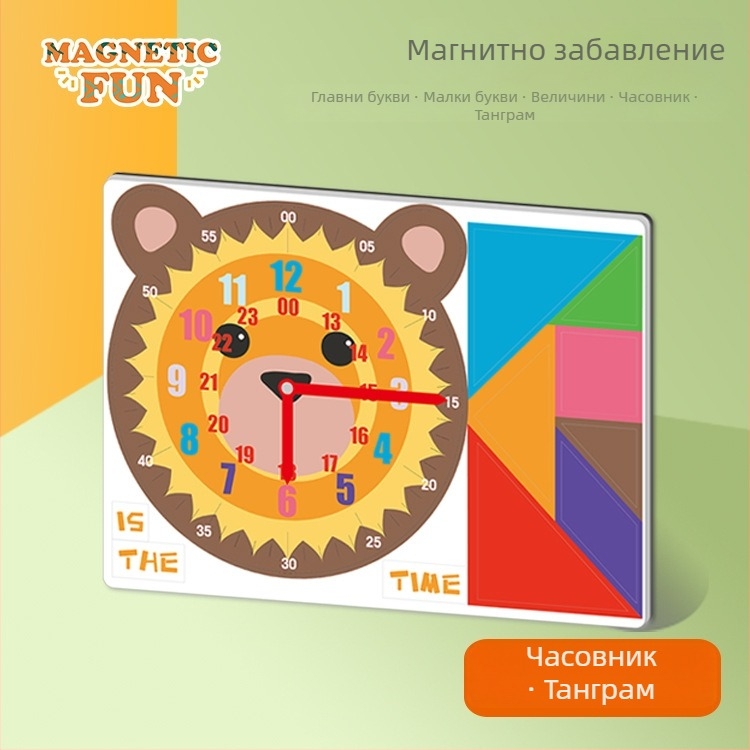 Магнитни плочки с букви и цифри, 4 части, EVA материал, магнит за хладилник, плосък пъзел, персонализирани изображения