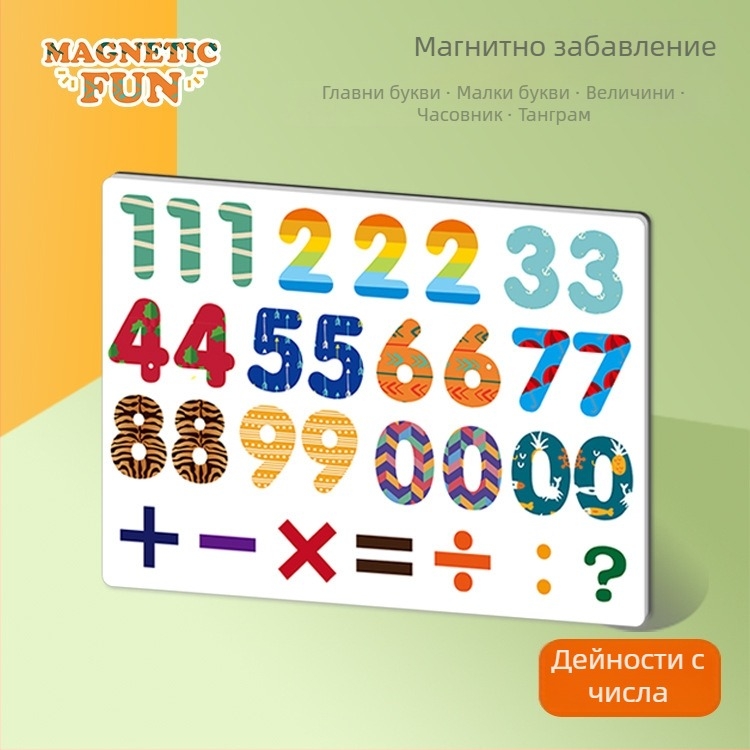 Магнитни плочки с букви и цифри, 4 части, EVA материал, магнит за хладилник, плосък пъзел, персонализирани изображения