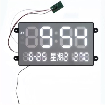 LED дисплей за часовник с радарен сензор и декоративна картина, ABS корпус, електронно движение, печатано лого, персонализиране, Treasure book