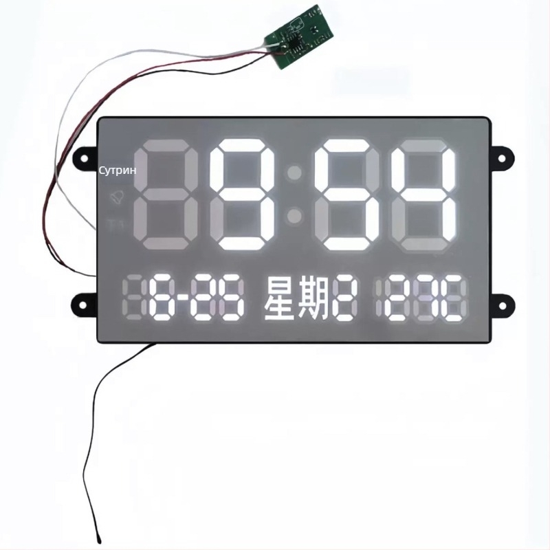 LED дисплей за часовник с радарен сензор и декоративна картина, ABS корпус, електронно движение, печатано лого, персонализиране, Treasure book