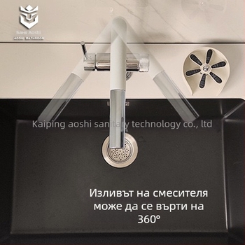 Гранитен кран за пречистване на вода, три в едно, изцяло меден, млечно-бял цвят, PEX издърпващ се за кухненска мивка