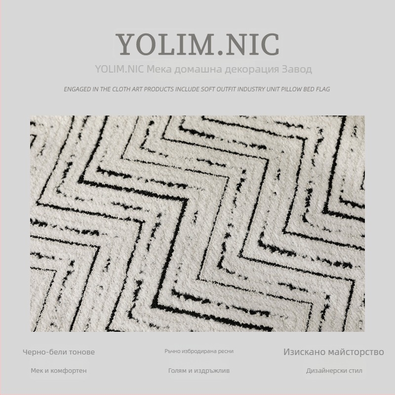 Найлоново одеяло за хотели с райета – модерен стил, райета, покривало за края на леглото