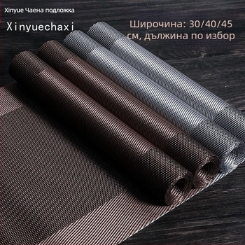 Комплект чайни аксесоари от плат — чайна подложка, чайен поднос, знаме за маса, чайник, изолиран комплект за чайна церемония | Марка: Unique | Лиценз: Guangdong xk16-204-01508