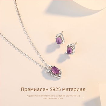Колие 925 сребро, геометричен медальон върху O-образна верижка, луксозен стил за жени, есен 2025