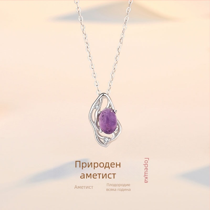 Колие 925 сребро, геометричен медальон върху O-образна верижка, луксозен стил за жени, есен 2025