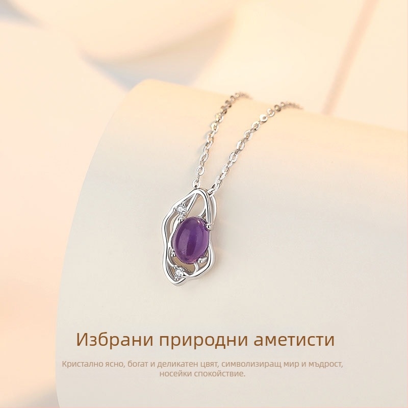 Колие 925 сребро, геометричен медальон върху O-образна верижка, луксозен стил за жени, есен 2025