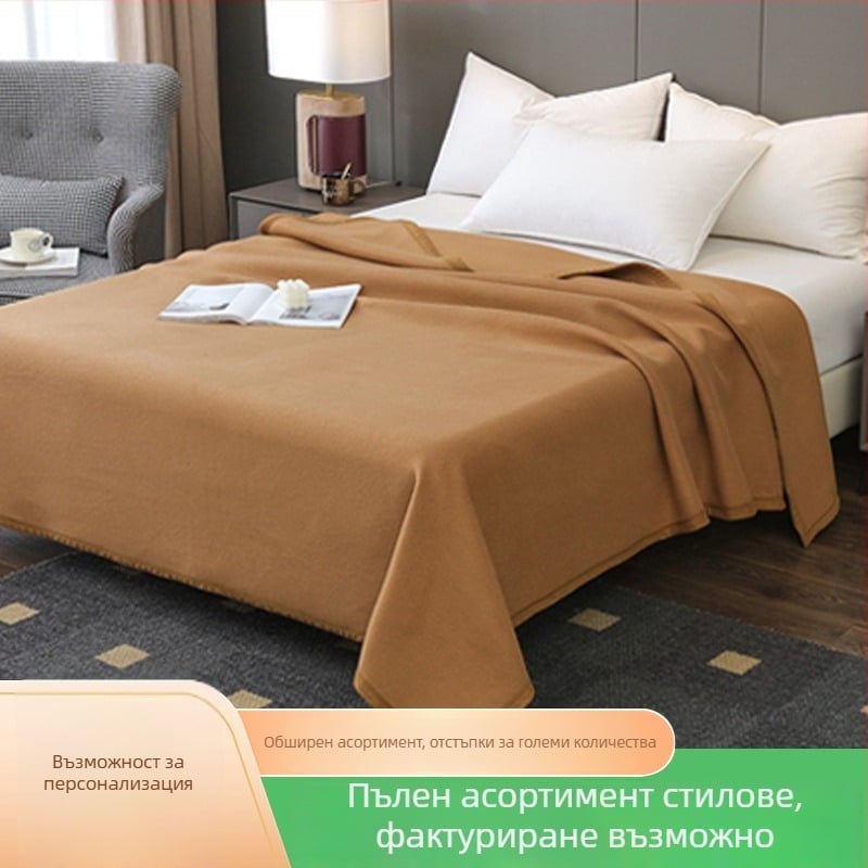 Jingmeiya Wool Cashmere Blanket — полиестер, 500–799 г, еднотонно, персонализируемо, наличен частен етикет