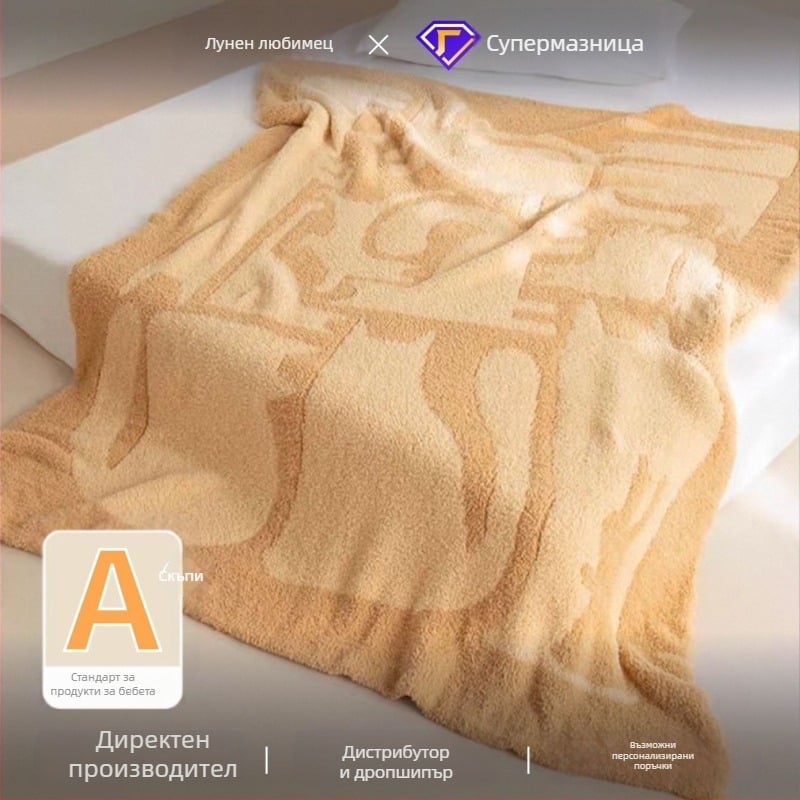 Moon Lover Бебешко одеяло - плат, 1000–1500 г, за всички сезони, одеяло от химически влакна, персонализируемо