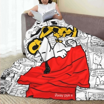 Фланелено одеяло – полиестер, западен стил, сезон пролет и есен, свиване 2–4%