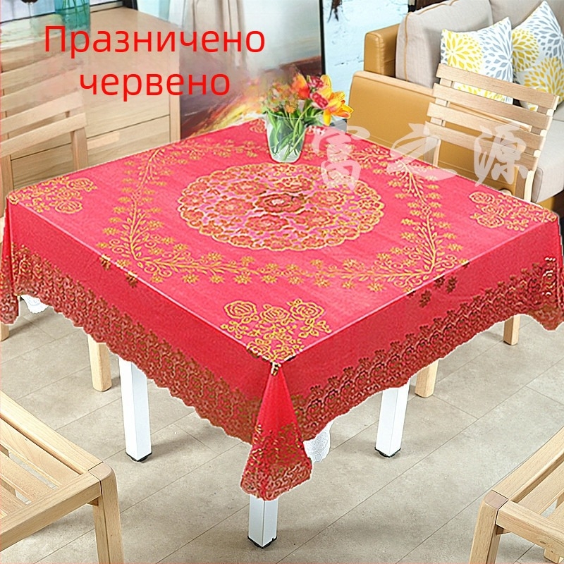 Покривка за маса квадратна от PVC, новокитайски стил, дебела и водоустойчива, за конференции и офис маси (PVC, квадратна, дебела, водоустойчива)