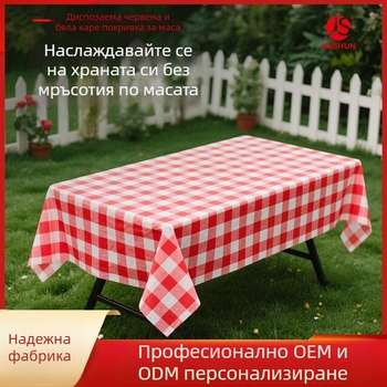 Jinshun еднократна покривка за маса - PEVA, plaid модел, квадратна форма, дебелина 0.03 мм