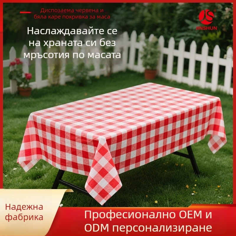 Jinshun еднократна покривка за маса - PEVA, plaid модел, квадратна форма, дебелина 0.03 мм