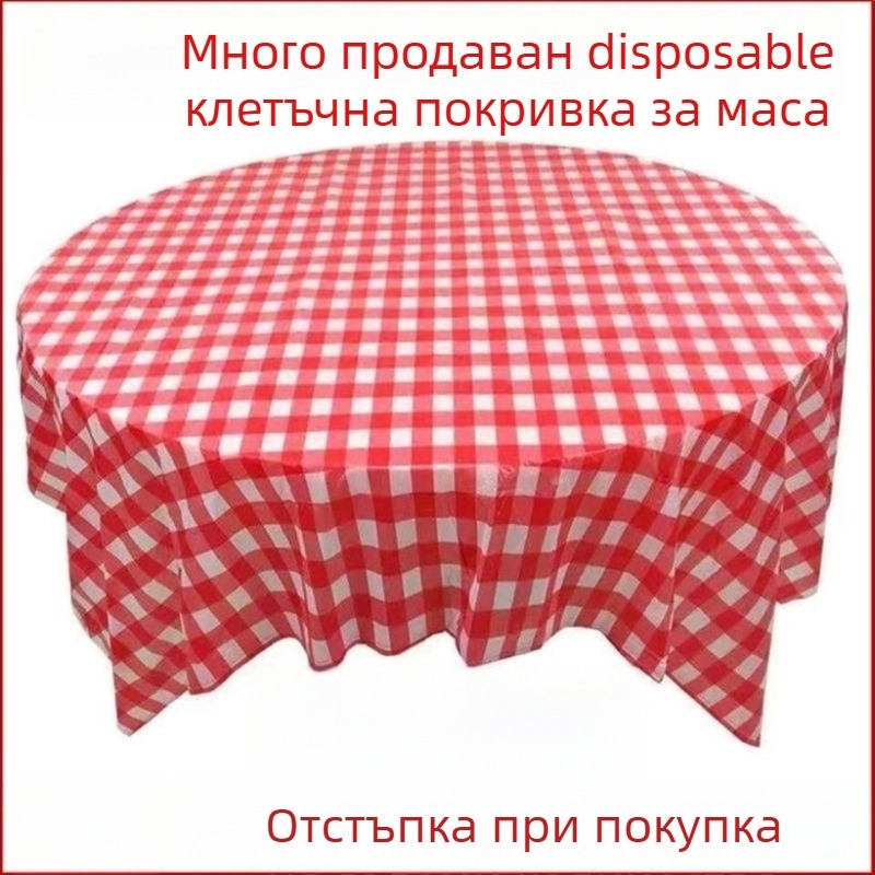 Еднократна покривка за маса, пластмасова, каре модел (плейд), правоъгълна форма, INS стил, марка Qi lu