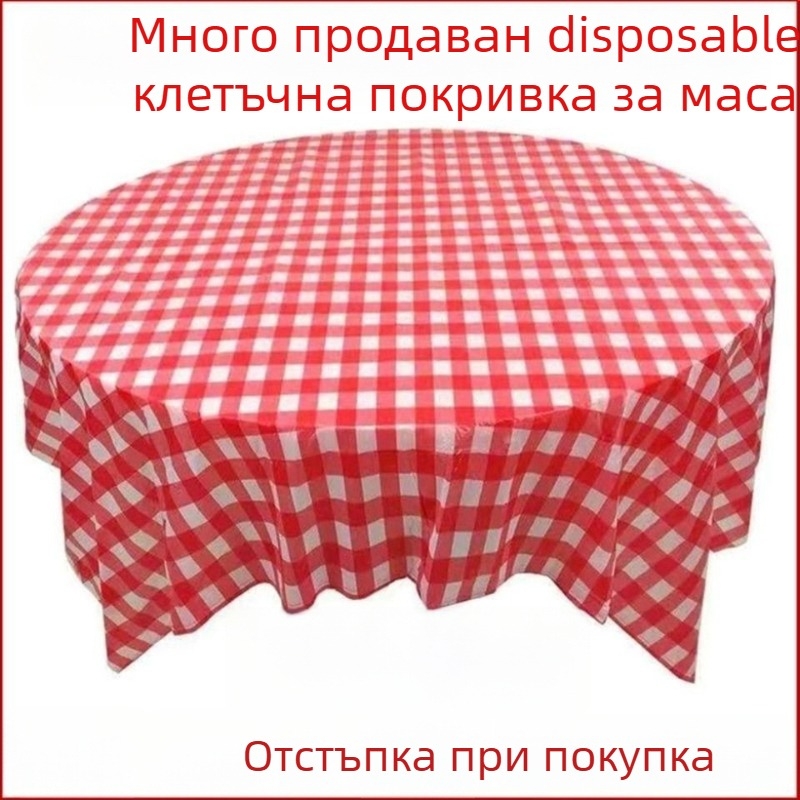 Еднократна покривка за маса, пластмасова, каре модел (плейд), правоъгълна форма, INS стил, марка Qi lu