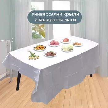 Едноразова покривка за маса; удебелена PE пластмаса; порцеланов узор; квадратна форма; 10 броя