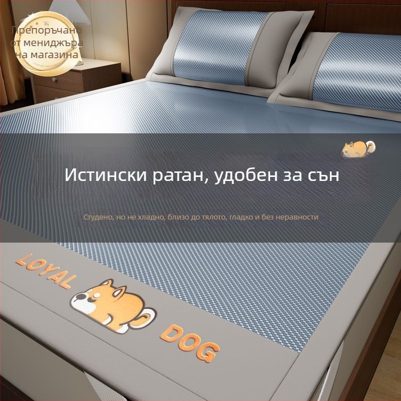 Комплект от три матове от ледена коприна, бродирана тъкан, китайски стил, първокласно качество - Must Buy