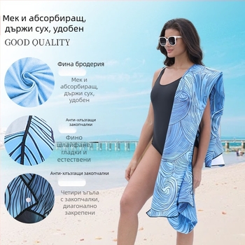 Микрофибърна кърпа за плаж и баня – бързосъхнеща, водоустойчива и против изпотяване, 150d прежда, 200–300 g тегло, принт тъкан, подходяща като калъф за автомобилно седалка