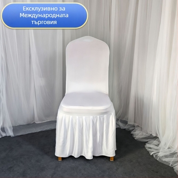 Покривало за стол, смесен материал, 150 g тегло на тъканта, 95% полиестер + 5% еластан, стил хотел/сватба