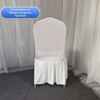 Покривало за стол, смесен материал, 150 g тегло на тъканта, 95% полиестер + 5% еластан, стил хотел/сватба