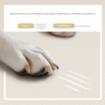 Всесезонна постелка за кучета с водоустойчива и топла PP cotton подплата