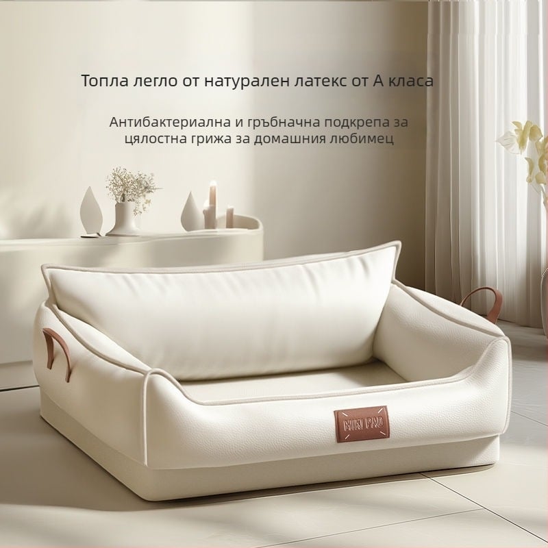 Всесезонна постелка за кучета с водоустойчива и топла PP cotton подплата