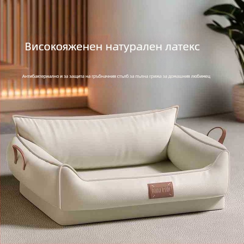 Всесезонна постелка за кучета с водоустойчива и топла PP cotton подплата