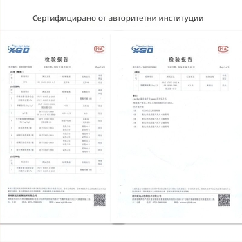 Бебешки матрак от естествено кокосово влакно, калъф 100% памук, за легло 0.9 м, за бебета и деца