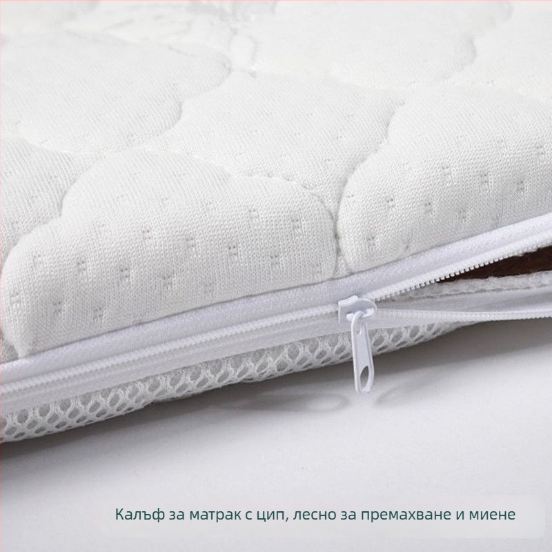 Бебешки матрак от естествено кокосово влакно, калъф 100% памук, за легло 0.9 м, за бебета и деца