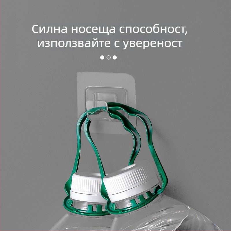 LJ Безпробивен лепящ телескопичен държач за прът за завеси и кърпи, 4 бр., материал PS, модерен минималистичен стил, максимална носимост до 2 кг