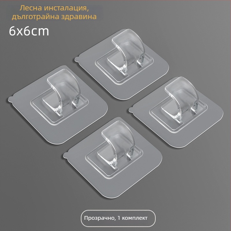 LJ Безпробивен лепящ телескопичен държач за прът за завеси и кърпи, 4 бр., материал PS, модерен минималистичен стил, максимална носимост до 2 кг