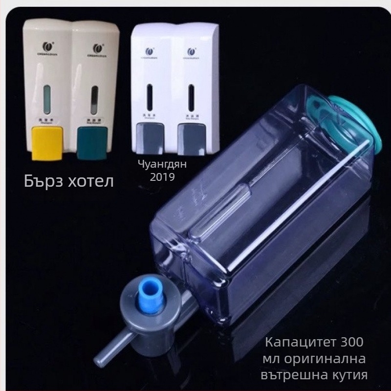 Аксесоар за помпена глава на сапунен дозатор със лайнер за бутилки