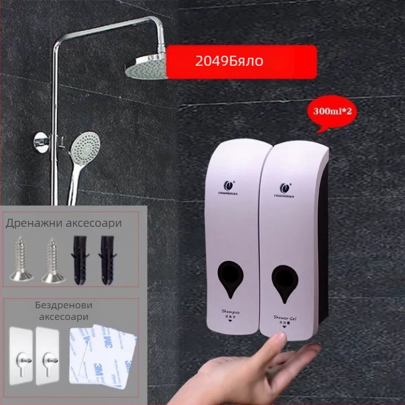 Аксесоар за помпена глава на сапунен дозатор със лайнер за бутилки