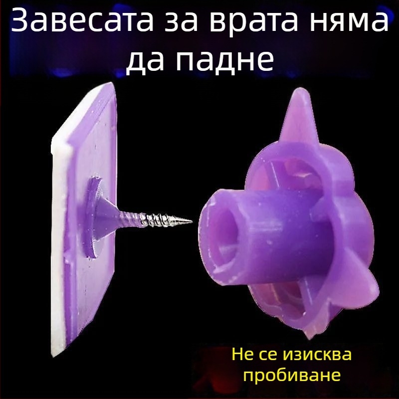 Противокомарна мрежеста завеса за врата с лепящи куки и велкро лента, монтаж без пробиване